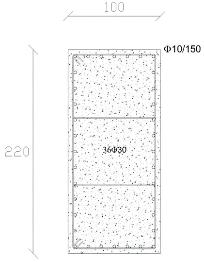 Arch Reinforcement Section